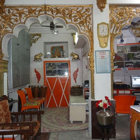 Amar Niwas Homestay Guesthouse Jodhpur  Dış mekan fotoğraf