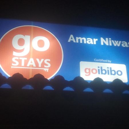 Amar Niwas Homestay Guesthouse Jodhpur  Dış mekan fotoğraf